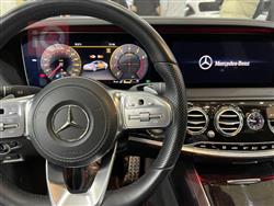 مێرسێدس بێنز S-Class